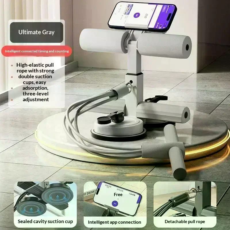 Dual Suction Cup Sit Up Assist Equipment, Stable Abdominal Workout Trainer With Pull Rope For Home Gym, Core Strength Helper