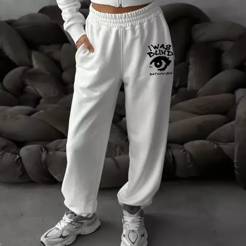 Iwas Blind But Nowi… - image