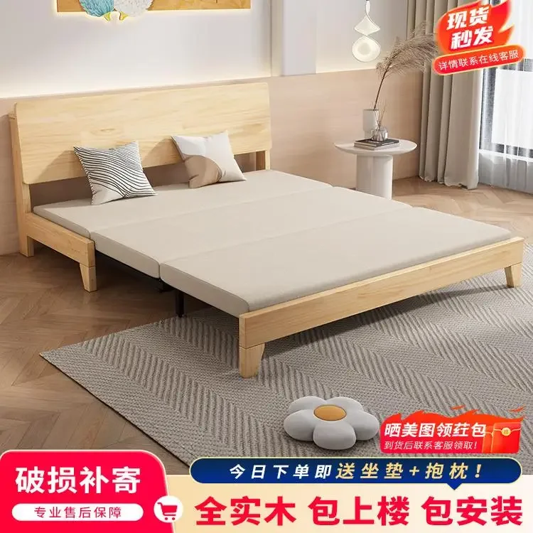 Sofa bed foldable sitting and lying dual-purpose 1.5m small apartment single bed pulling multi-functional living room storage so