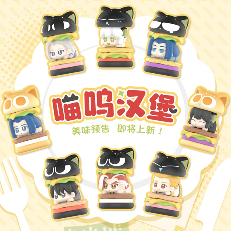Genuine Play‑Point The Legend of Hei 2 Meow‑Burger Super Stack‑Up PVC Figure Blind Box Detachable Hamburger Build‑Toy Model Gift