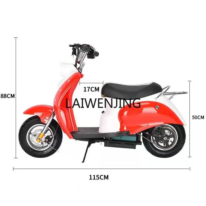 

LYN mini 2-wheel electric scooter adult student mother and child small electric car