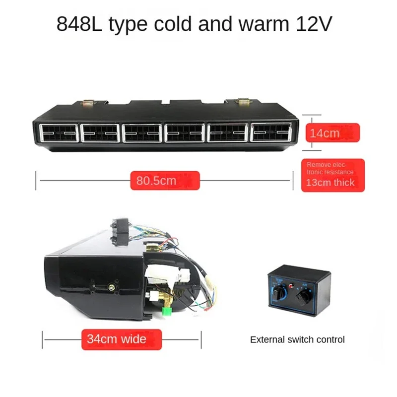 12V/24V General Automotive Air Conditioning Evaporator on-board Refrigeration Modification Accessories for Car RV School Bus Van