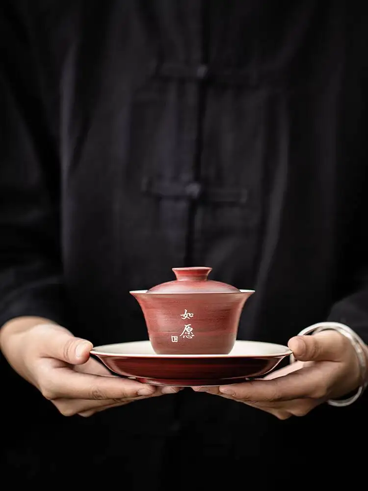 Hawthorn Red Powder In A Japanese-Style Rustic Pottery Teacup, Handmade Bowl, Kung Fu Tea Set