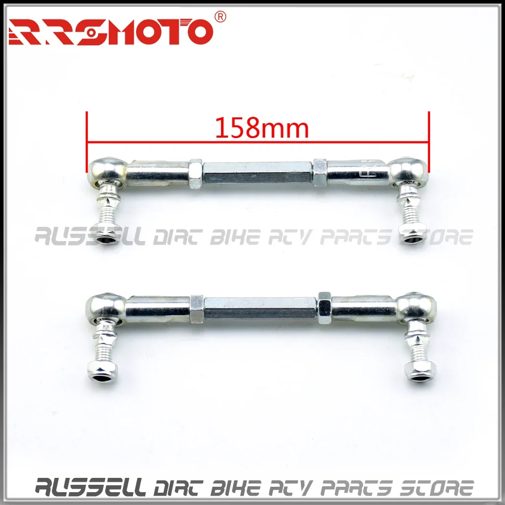 

Шаровой шарнир 158 мм, поворотный стержень, поворотный вал для маленького быка, 50cc 70cc, китайский ATV Quad GO Kart, запасные части, электрический ATV