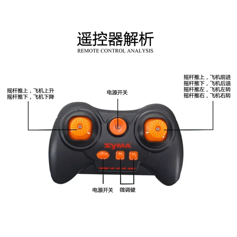 Sima-S026h Double Paddle Altura Fixa Transporte Aeronaves, Controle Remoto Modelo Brinquedo, Brinquedo Simulação, Cross-Border, Novo, 3 Canais