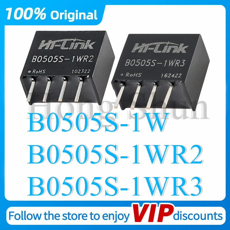 B0505S-1W B0505S-1WR2 B0505S-1WR3 แหล่งจ่ายไฟแยก 5V ถึง 5V โมดูล