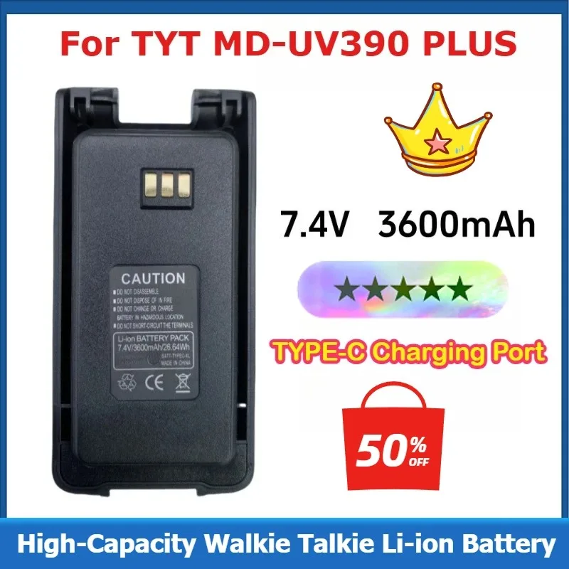 بطارية ليثيوم أيون 7.4 فولت 3600 مللي أمبير في الساعة عالية السعة لـ TYT MD-UV390 MD358 مع بطاريات الراديو بمنفذ شحن من النوع C