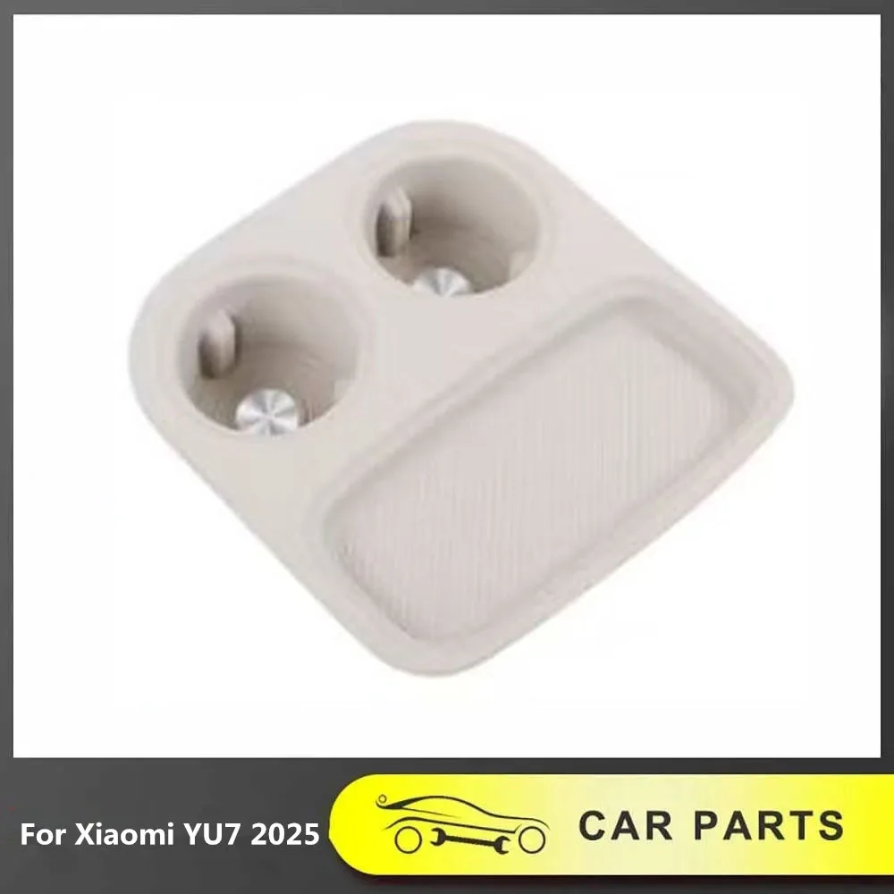 

Задняя дренажная крышка, второй ряд, подлокотник центральной консоли, силиконовая встроенная противоскользящая накладка, внутренняя подходит для Xiaomi YU7 2025