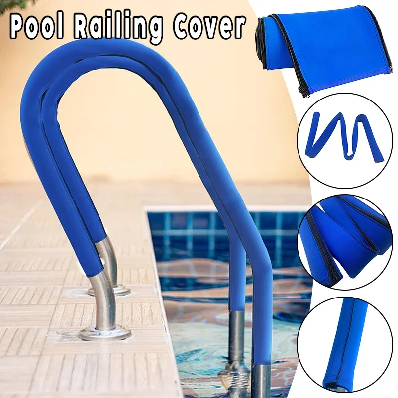 Neoprene Pool Railing Covers Zippered Swimming Pool Handrail Covers Grip Hand Rail Slip for Swim Ladder 4/6/8/10ft