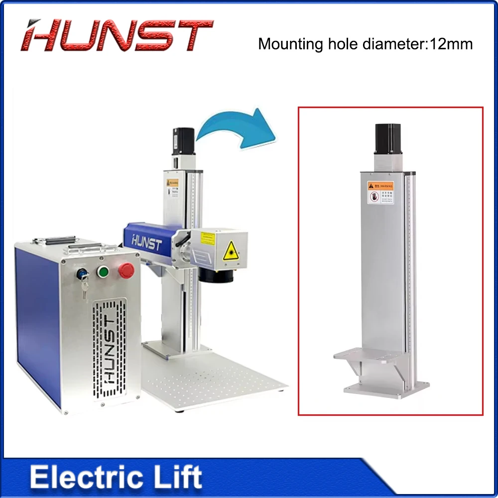 ملحقات محرك الرفع الكهربائي لطاولة الرفع الكهربائية من HUNST مناسبة لآلة الوسم بليزر الألياف