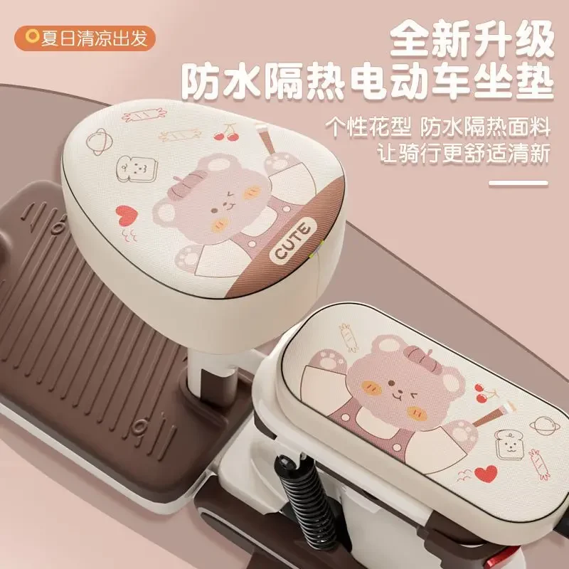 Summer sun protection, heat insulation waterproof and breathable electric  cartoon female battery car seat cover for all seasons