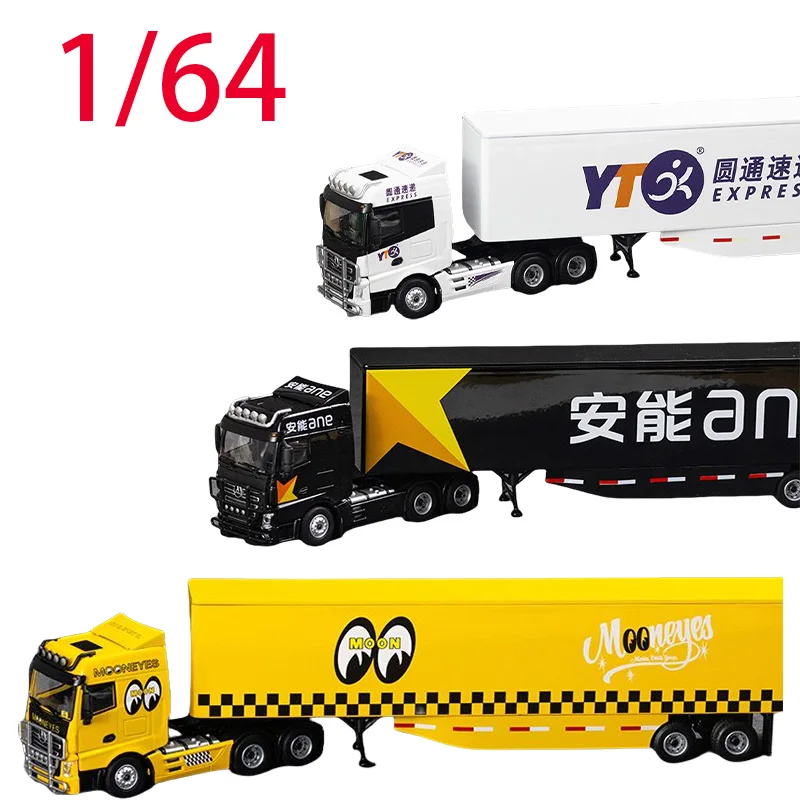 

MJ Diecast 1/64 Scale SANY Elite Edition Truck Cab and Cargo Van Body-Cut Alloy Car Model Tpys for Boys Gift Collection Display