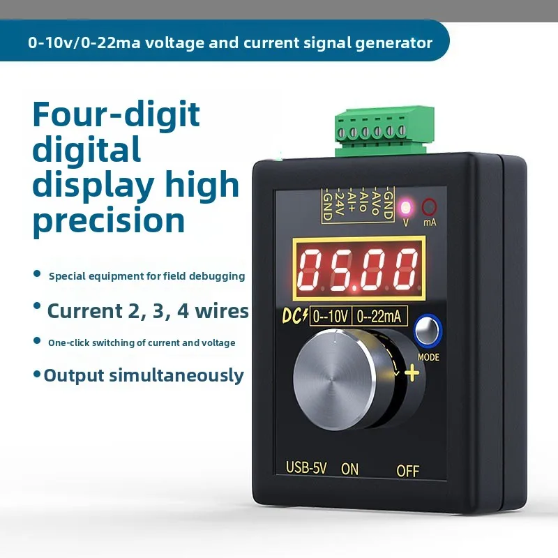 High Precision Handheld0-10V/0-4-20mAAnalog Voltage and Current Signal Generator Debugging Source Calibrator