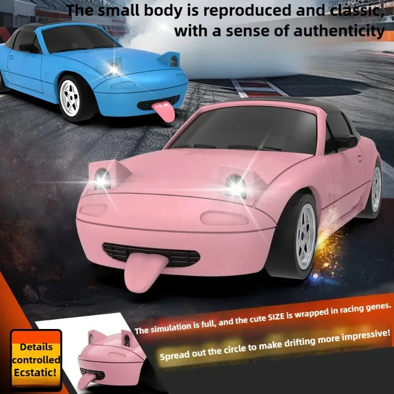 

C8827 RC Car 4WD Full Scale Simulation RC Drift Car Electric Remote Control Model with ESP Gyroscope Toy Gift