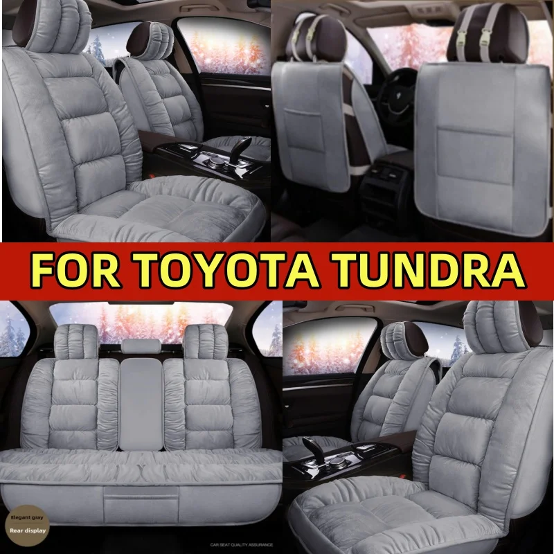 

FOR TOYOTA TUNDRA Winter short plush car seat cover, soft, comfortable, warm, thick and high-end, fully wrapped seat cover