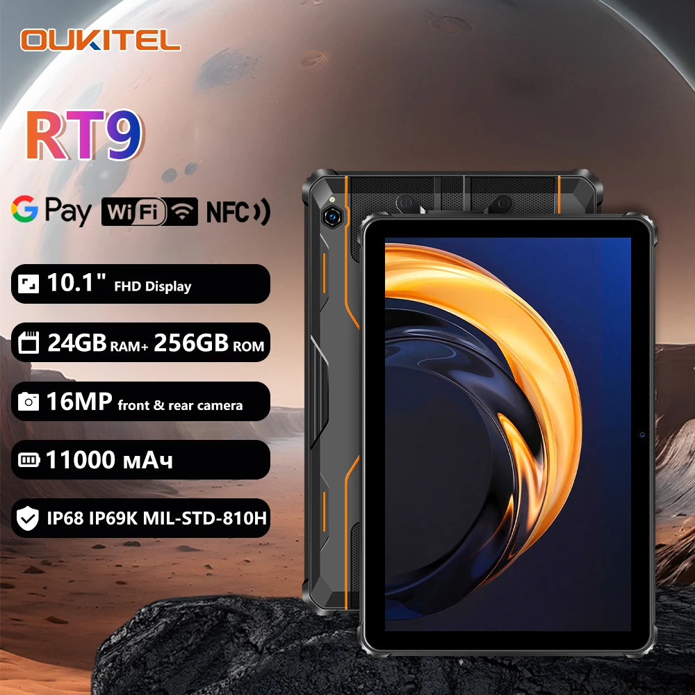 Oukitel RT9 Tablet robusto Tablet robusto 10.1 "Display HD 24GB RAM 256GB Tablet à prova d'água Bateria 11000mAh Android 14.0 Tablet PC