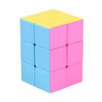 YiSheng 223/233/334/ Windmill/Fisher Candy Color Magic Cube Professional Speed Puzzle Cubo Magico Toys Birthday Christmas Gifts