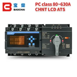 CHNT NXZ-125/4P 100A 250A 300A 4P ATS Dual Power Automatic Transfer Switch Single Three Phase