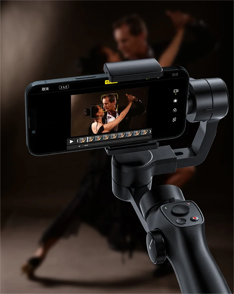 360degree Handheld 3 axis Photo Gimbal Stabilizer for smartphone 23082303
