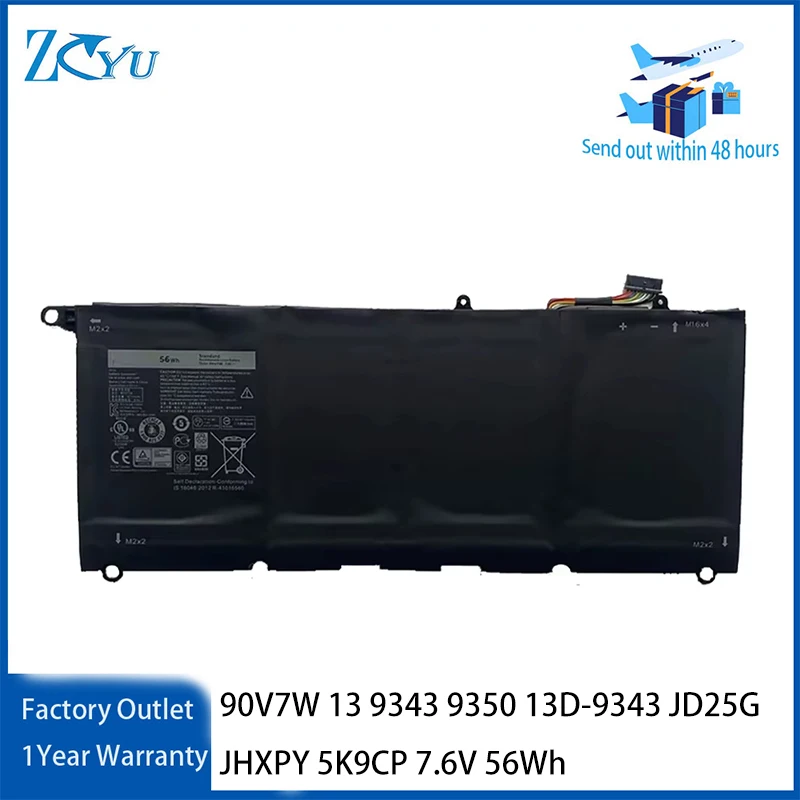 90V7W Laptop Battery for Dell XPS 13 9343 9350 13D-9343 Series JD25G JHXPY 5K9CP 7.6V 56Wh
