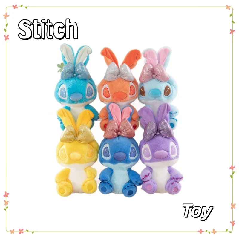 

New Cartoon Anime Star Baby Doll Printed Stitch Children Stitch Plush Toy Christmas Gift For Kids