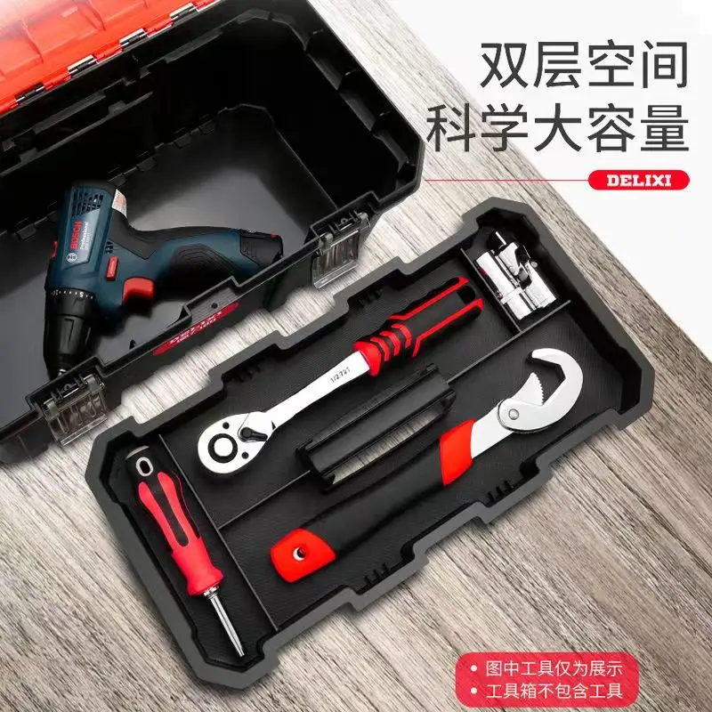 Toolbox storage box, household portable hardware, large car industrial grade multifunctional tool box