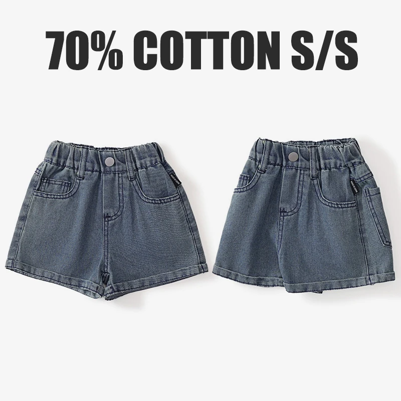 

Kids Jeans Children's Shorts Girl Kids Girls Clothes Summer Fashion Washing Curling Edge Jeans Short Girl Clothes 2-7 Years