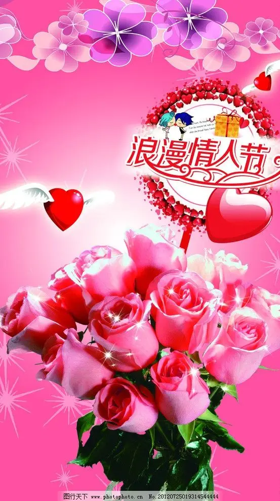 

Броня для шасси из нержавеющей стали для радиоуправляемой модели Ford Mustang MJX HYPER GO 1/8 H8P, аксессуары для радиоуправляемых машин