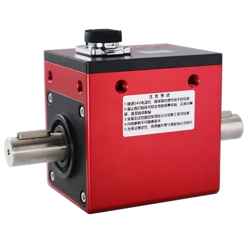 

Strength Factory Direct Sales Dynamic Torque Sensor Precision Measurement Power Torque Torque Motor Weighing Digital Display