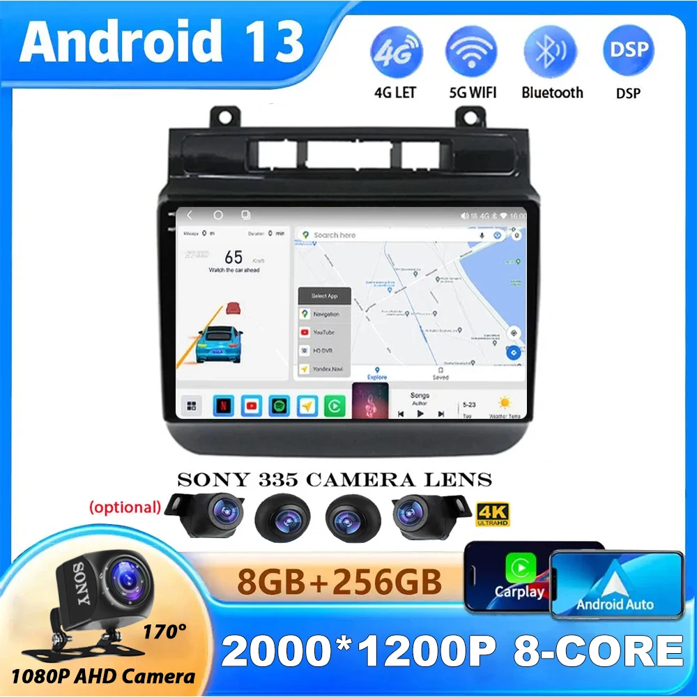 

Android 13 For Volkswagen Touareg FL NF 2010 - 2018 Radio GPS Multimedia Video Player 2Din Autoradio CarPlay 360 WIFI DSP BT