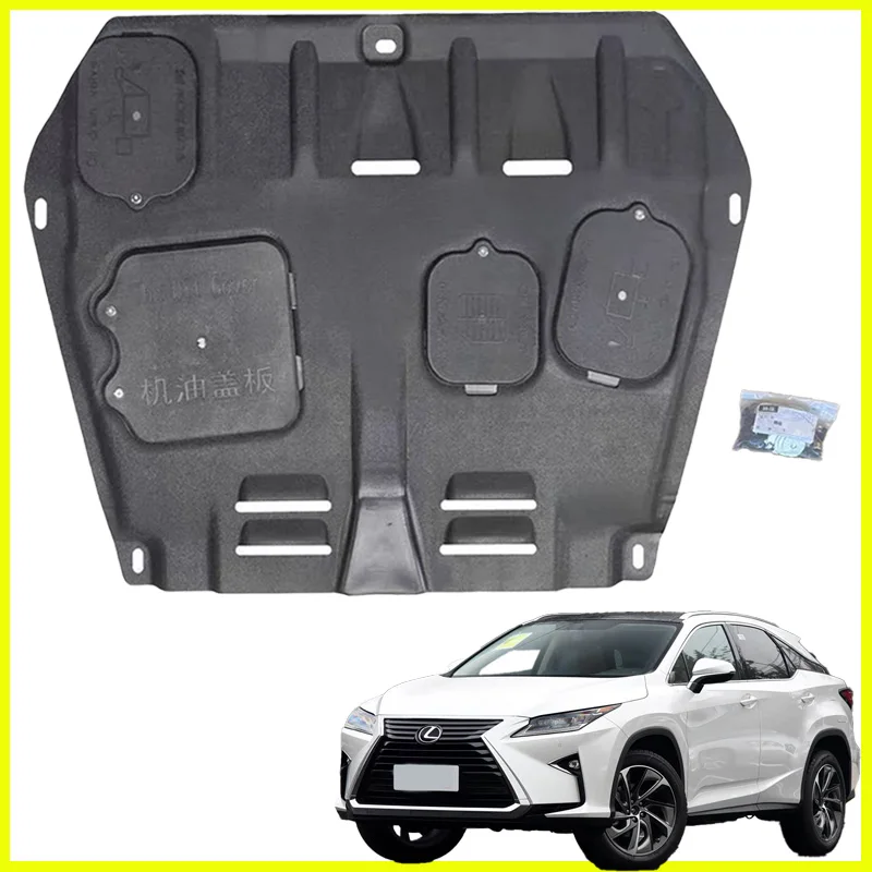 Black Under Engine Guard Plate For LEXUS RX450H RX300 Splash Shield Mud Fender Cover Mudguard Protector