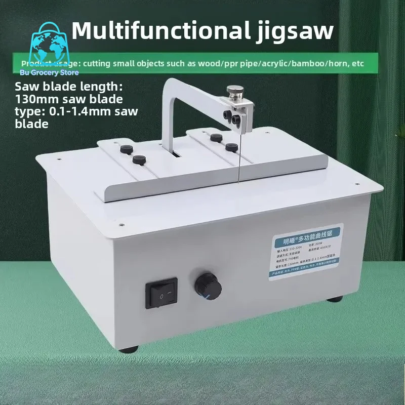 Desktop Small Curved Saw, Household Flower Saw, Wire, Diamond Saw, Jade Cutting Machine, Gold and Silver Electric Welding Saw
