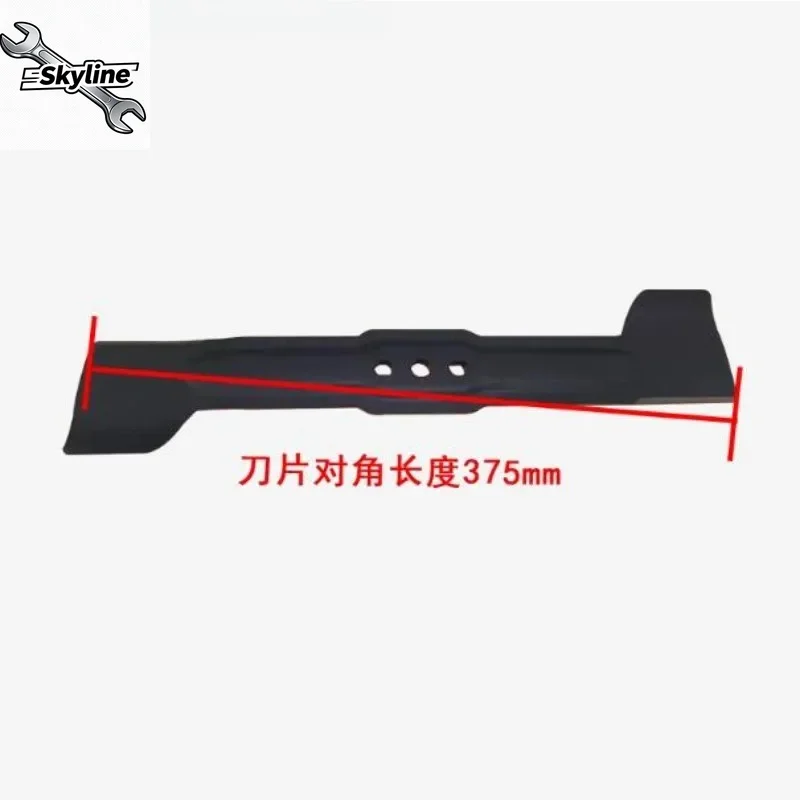 Electric lawn machine small blade half round half round single round straight knife small ear lawn machine knife accessories