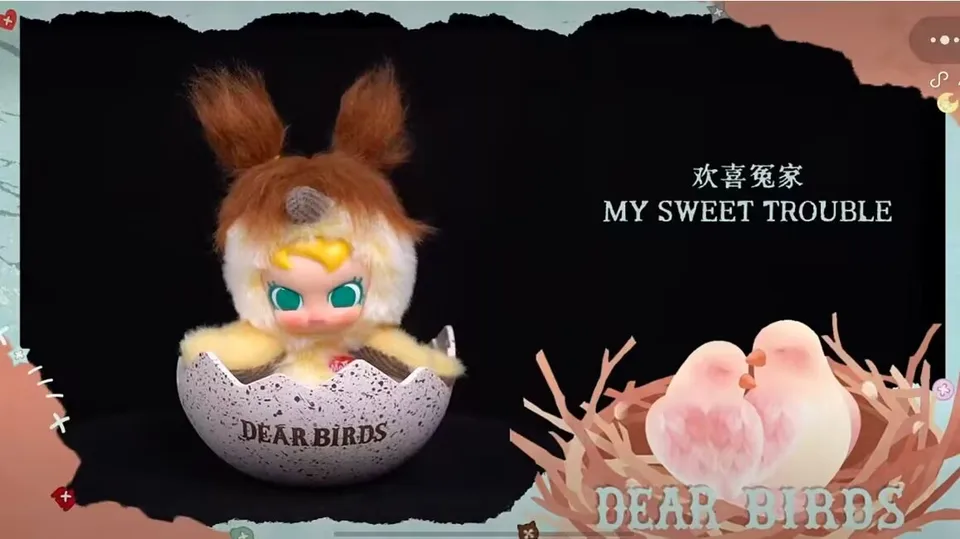 Genuine Pop Mart Dear Birds Series Plush Pendant Blind Box Toy