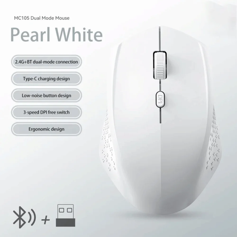 デュアルモードワイヤレス Bluetooth 充電マウスサイレント USB レシーバーラップトップワイヤレスマウス人間工学に基づいた高精度