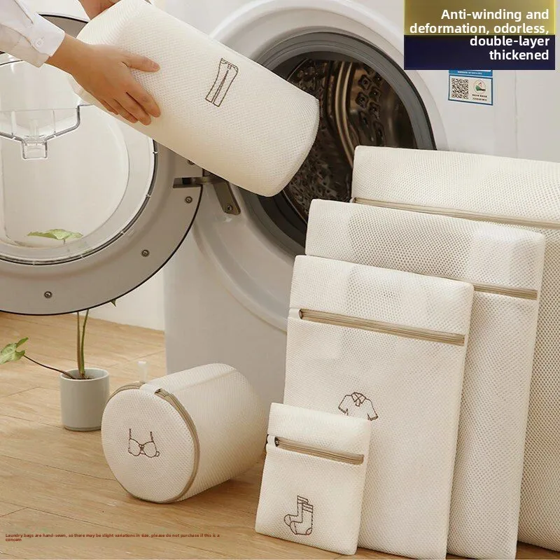 

A set of 6 anti-deformation thickened embroidered laundry nets (cleaning bags) specially designed for new washing machines