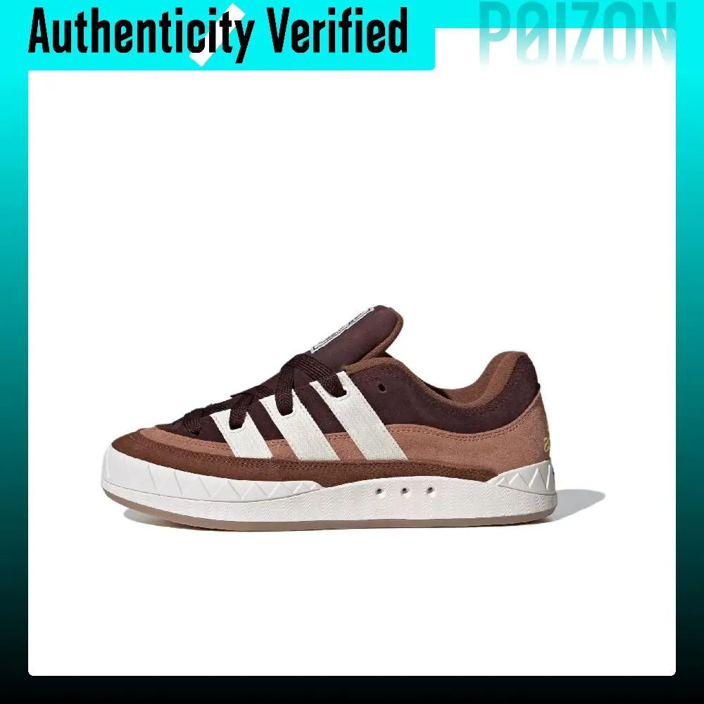 Adidas Originals Adimatic Low top Skateboard Shoes Unisex Umber IF4348