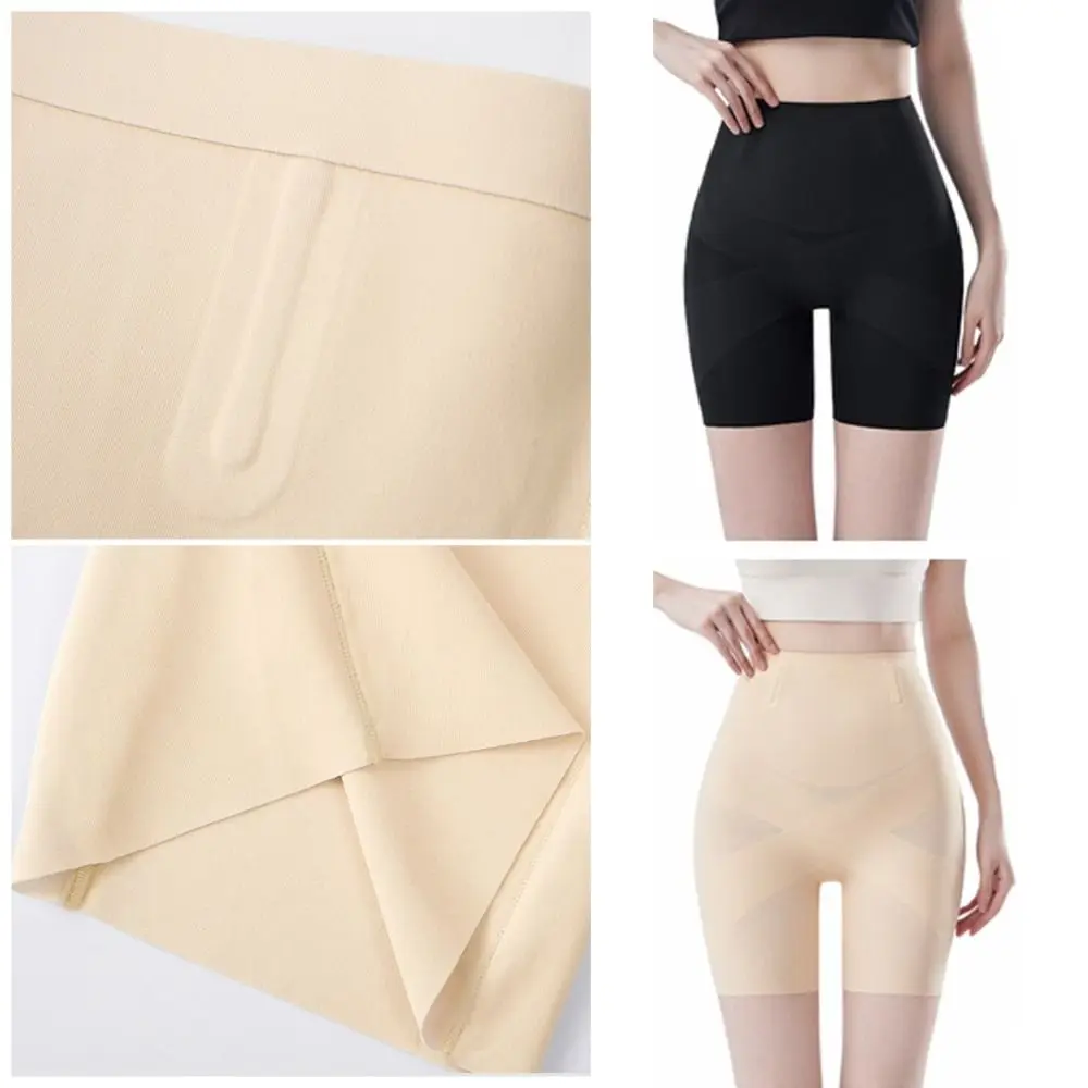 

High Waist Butt Lift Shaper Thin Underwear Tummy Control Briefs Shapewear Belly Contracting Postpartum Underpants Ladies