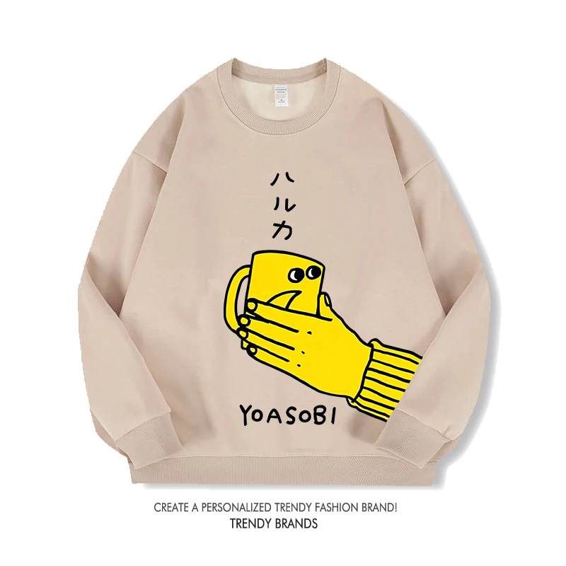 

Свитшот Yoasobi Band Fanirt с круглым вырезом, свободного кроя, повседневный, для мужчин и женщин, молодежный, из смесового хлопка и полиэстера, для концертов