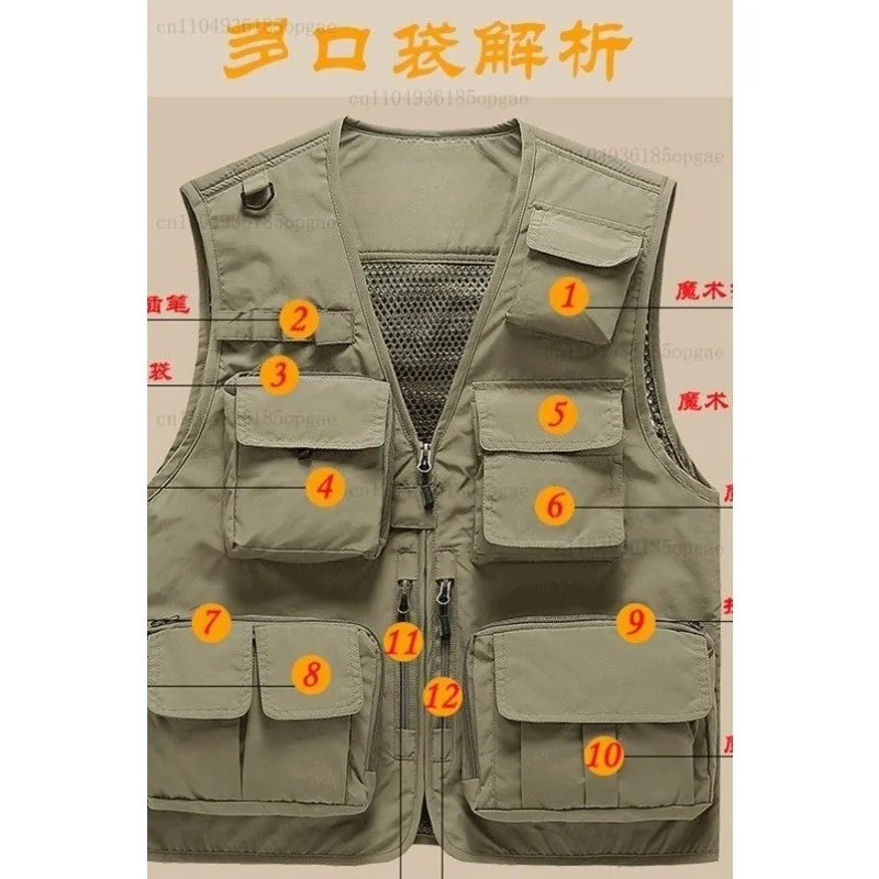 Foreign trade Outdoor mountaineering fishing vest