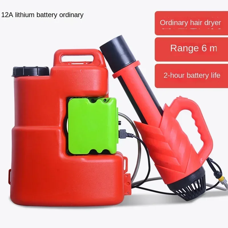 

Small New AAgricultural High Pressure Sprayer Electric Ultrafine Mist Machine High Power Atomizer Farm Disinfectant Mist