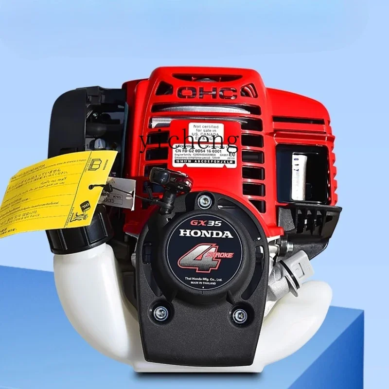 

Concrete Shaking Ruler Shaking Leveling Machine, Concrete Leveler Flat Ruler Flattening Machine Shaking Ruler