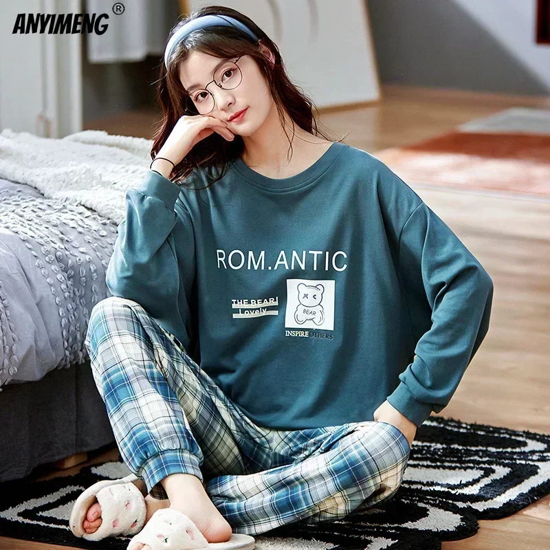 Romantic Printing Pure Cotton Sleepwear Leisure Women\'s Home Clothing Autumn Winter Pyjamas 100% Coton Fashion Loungewear Pj Set