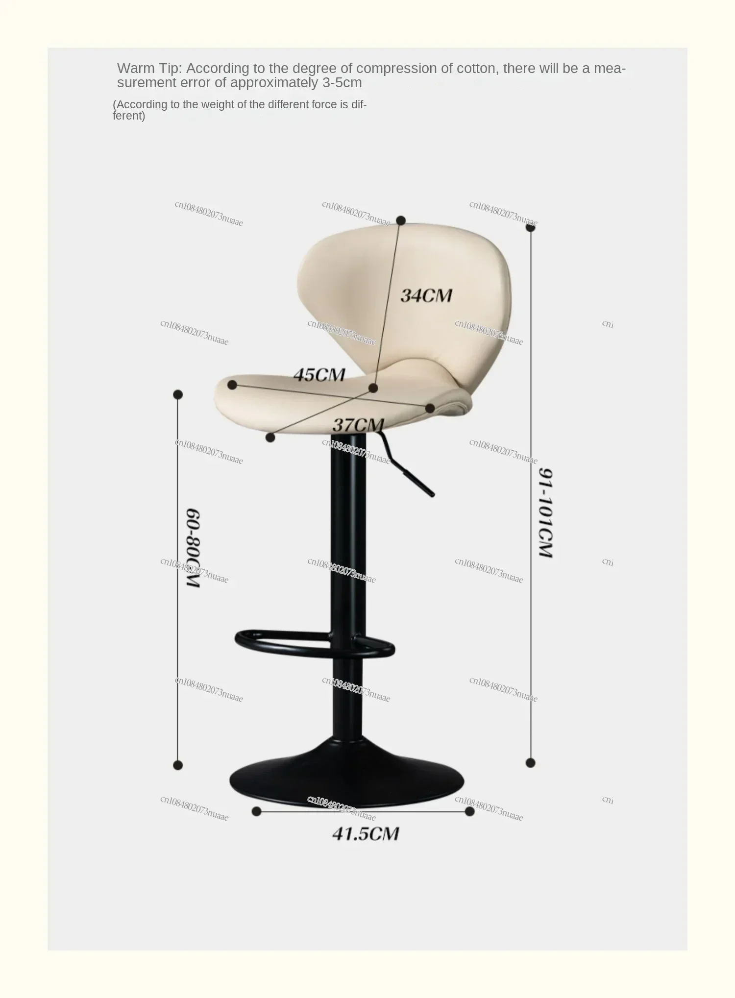 Modern Simple Bar Chair Lifting Backrest High Stool Household Bar Stool Light Luxury Bar Chair Front Desk Chair