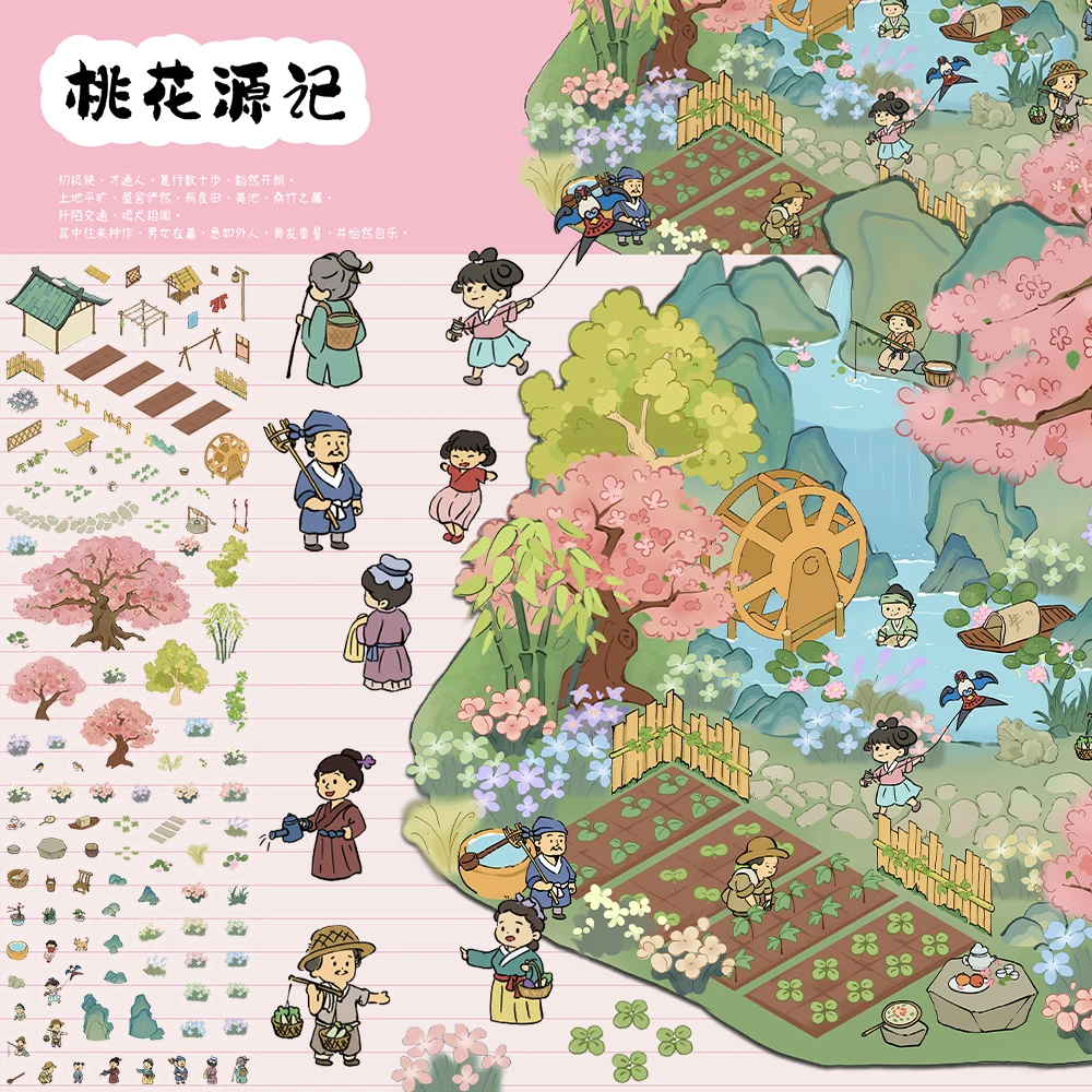 3PCS Creative Minia…