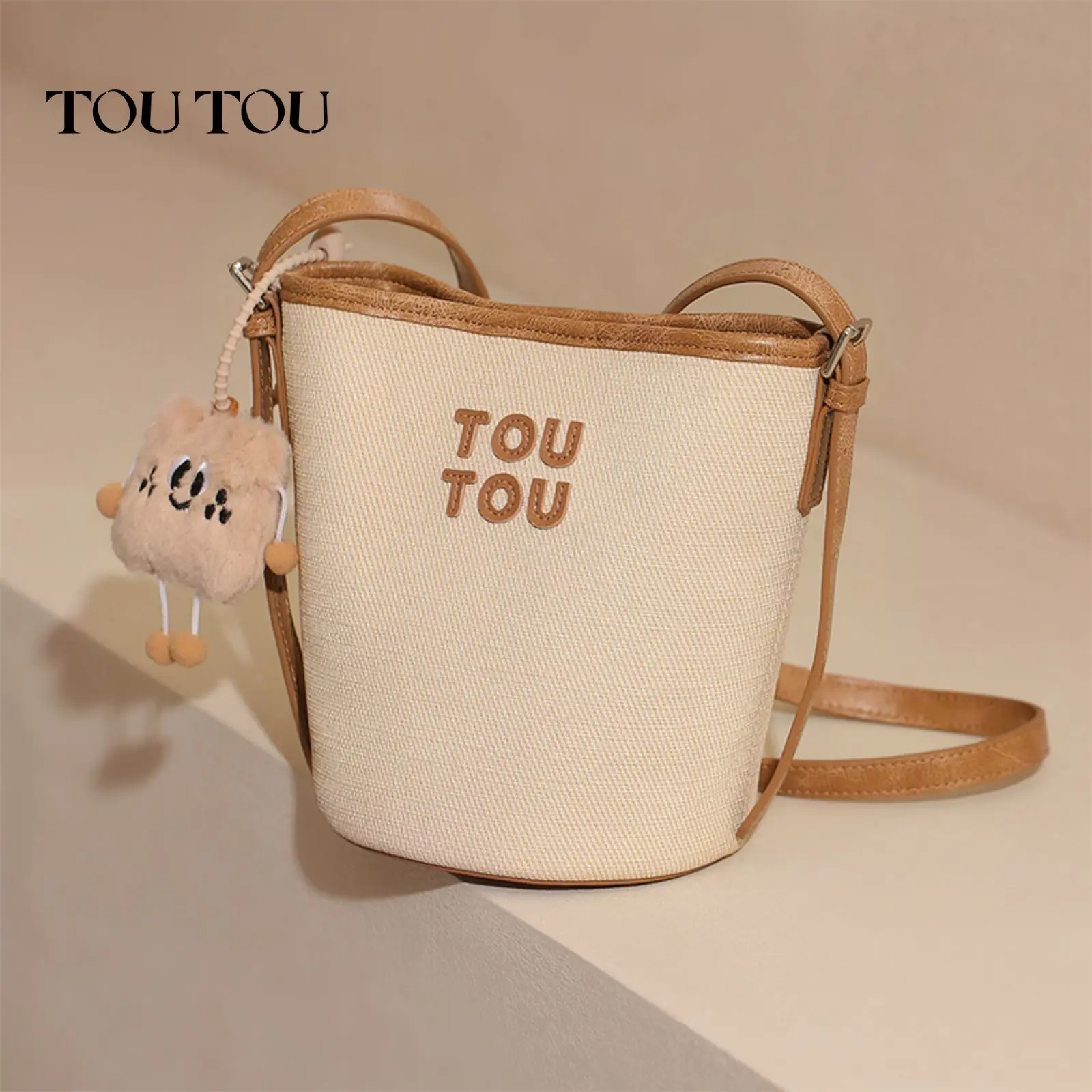 TOUTOU 2024 New Women Handbag Original Summer Milk Tea Bucket Bag Female Casual Versatile Son Mother Bag Dual-use Shoulder Bag