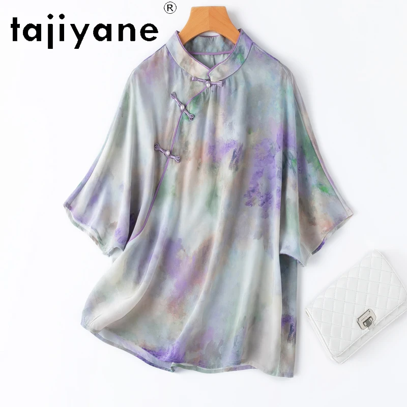 

TAJIYANE 100% Mulberry Silk T Shirts for Woman Summer Women Clothing 2024 New Arrivals Tops Casuales Loose Fit Womens футболка