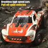 1:14 4WD オフロード RC カー 70 キロ/h または 50 キロ/h LED 2.4 グラムリモートコントロールカーブラシレスモーター高速ドリフトモンスタートラックのおもちゃ 5