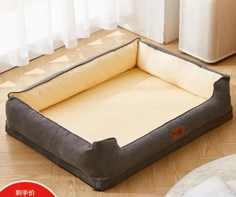 Dog Beds All Season Winter Warm Dog Kennel Thickened Pad Cat Cushion Cat Bed Puppy Nest Large Dog Pet Sleeping Pad