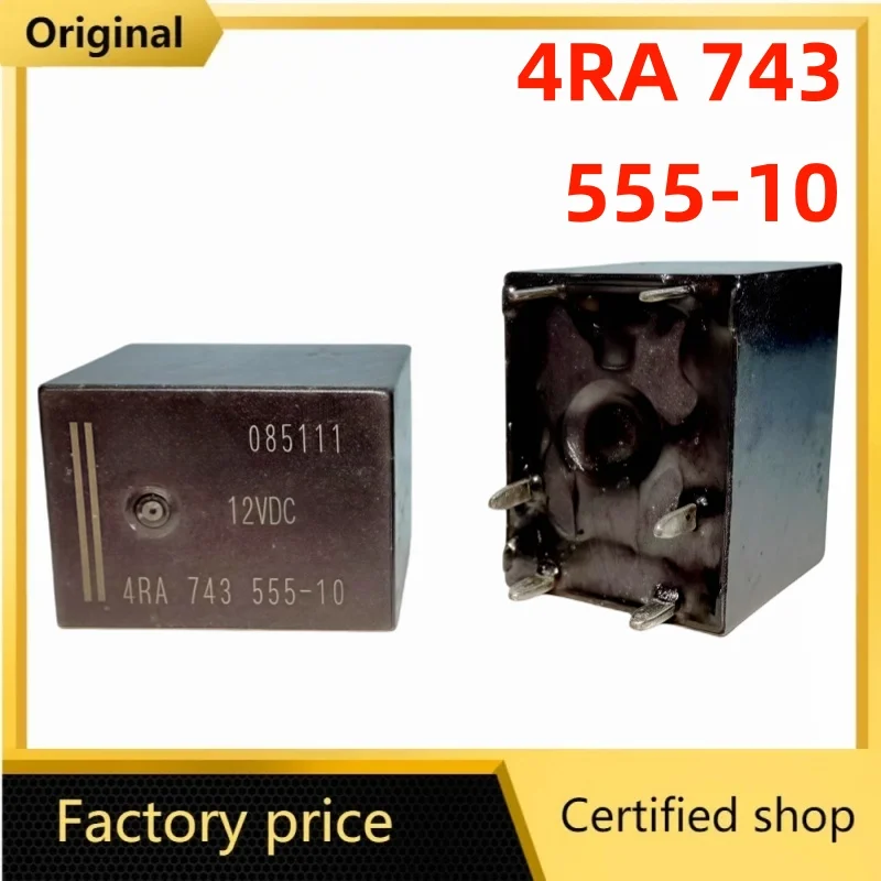 5Pcs/Lot Original brand new  4RA 743 555-10 12VDC New Relay 6PINS A set of transformations